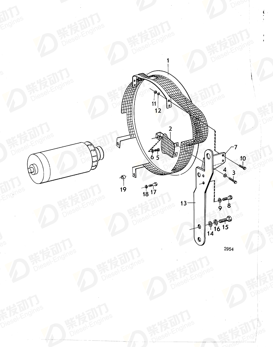 volvo penta Washer 192287 Drawing volvo penta Washer 192287 Drawing